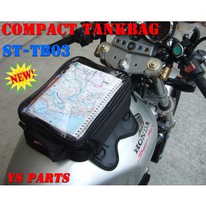 強力マグネット8個採用】STARKS STTB03新型タンクバッグ 強力マグネット8個採用】STARKS STTB03新型タンクバッグ