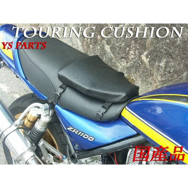 ST-TC01国産ツーリングクッション KLX250スーパーシェルパKLX150Dトラッカー125D...