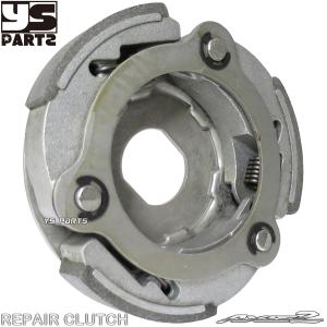 高品質台湾製 新品ノーマルタイプクラッチ アクシスZ SEJ6J B7A BJH