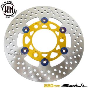 ⭐️スズキSWIHS125⭐️ フロントホイール　タイヤ　220mmローター付き 高品質]フローティングステンレスビッグディスクローター220mm青 SWISH