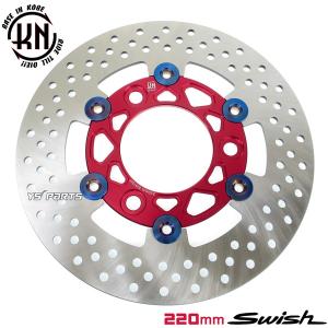 高品質]フローティングステンレスビッグディスクローター220mm青 SWISH
