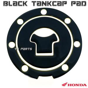 大人気 ブラックタンクキャップパッド CB1300SF SC40 SC54