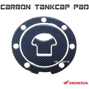 大人気 カーボンタンクキャップパッド CB1300SF SC40 SC54 CB1000SF
