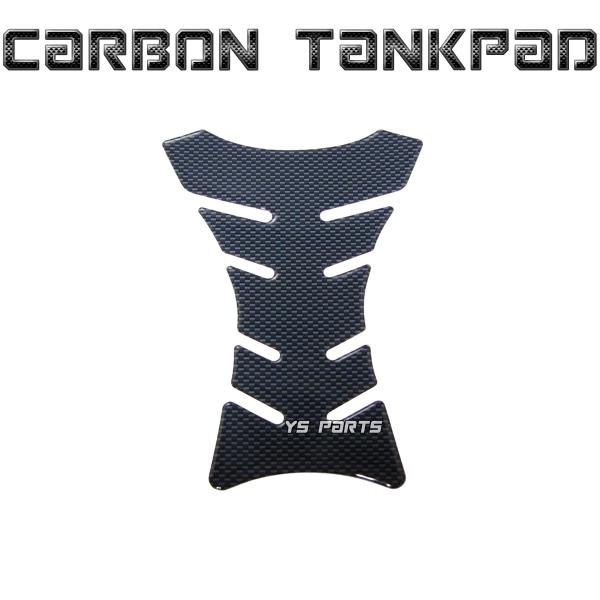 大人気 カーボンタンクパッド タンクパット タンクプロテクター ニンジャ250SL ニンジャ250R...