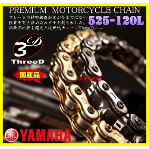 ゴージャスチェーン仕様 Amazon.co.jp: Generic 自転車チェーン、自転車チェーン6 7 8 9