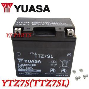 ユアサバッテリーYTX9-BS ZX6R/ZX-6R(ZX600G/JKAZX600/ZX600K