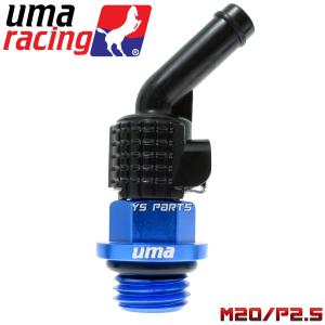 正規品 MOS O2センサーキャンセラー金アドレスV125G CF4EA K9 アドレス