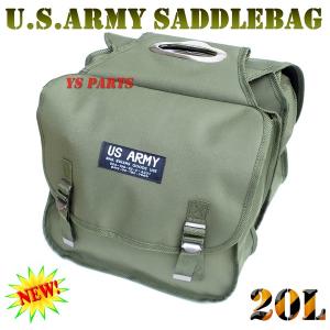 【大容量20L】US ARMYサイドバッグ/サドルバッグ/アーミーバッグ モンキー/ゴリラ/FTR223/FTR250/グラストラッカー/ボルティー250等に