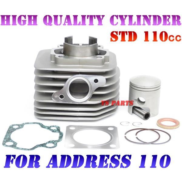 【高品質】新品STDサイズシリンダーキット アドレス110(CF11A)ストリートマジック110(C...