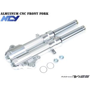 アドレスv125g v125s 社外アルミホイール リア 国内発送正規品]数量限定アドレスV125アルミホイール+ベアリング