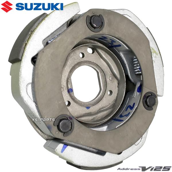 超高品質 スズキ純正クラッチASSY 21501-41H00互換 アドレスV125G(K5/K6/K...