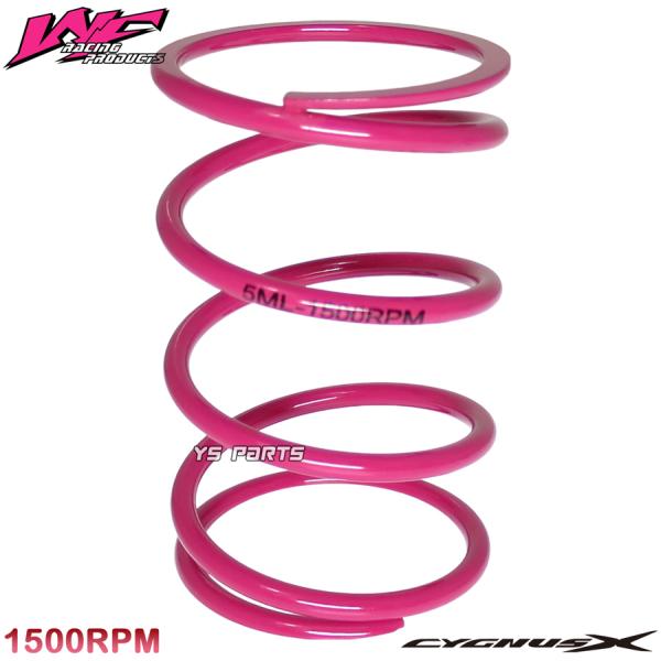 正規品 WF特殊素材センタースプリング 1500rpmUP 3型シグナスX SE44J 1YP 1M...