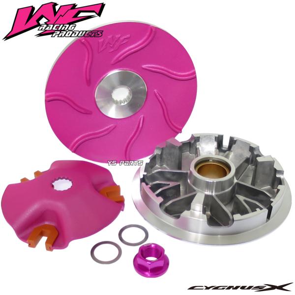 プーリー外径117mm WFチューニングハイスピードプーリー改 5型シグナスX SED8J B8S ...