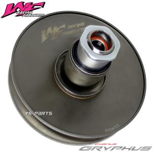シグナス　グリファス　強化クラッチセット　WF Amazon | WF シグナス グリファス CYGNUS GRYPHUS NMAX X FORCE 軽量