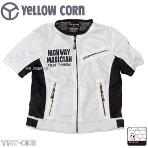 YELLOW CORN イエローコーン YMT001 半袖 メッシュジャケット YELLOW CORN イエローコーン YMT-001 半袖 メッシュジャケット