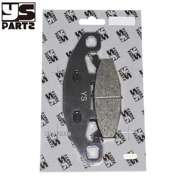 【NEWモデル/高品質】YSオーガニックブレーキパッド/ブレーキパット GSX250F/アクロス/G...