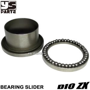 ガム カム角2種変更可 高品質チューニングトルクカムOリング付