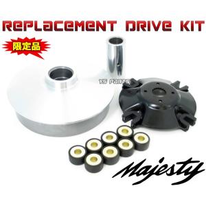 マグザム　グランドマジェスティ　ヤマハ純正部品 クラッチキャリヤアセンブリ YAMAHA 【メーカー在庫あり】 4D9-16620-00 ヤマハ純正 クラッチ