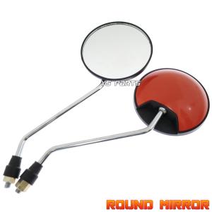 SIMOTA カーボンミラー GPZ900R GPZ900R カーボンミラー(シモタ120mm) - YouTube