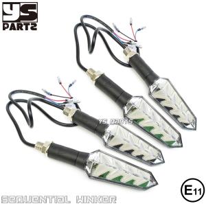 グリファス　シーケンシャルフロントウインカーキット　KOSO コーソー KOSO コーソー LEDシーケンシャルフロントウインカーキット シグナス