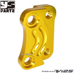 ディスクプレート NS-1 NSR50/80 ブレーキディスクローター フロント用