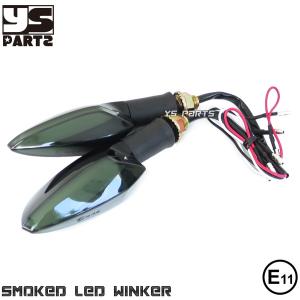 超高品質】KOSO LEDシーケンシャルフロントウインカーキット シグナス