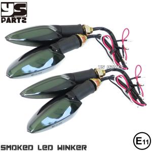 超高品質】KOSO LEDシーケンシャルフロントウインカーキット シグナス