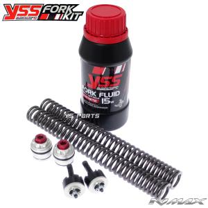 N-MAX エヌマックス　155 125　フロントフォーク 正規品 NCY高品質カスタムフロントフォーク シルバー 高耐久