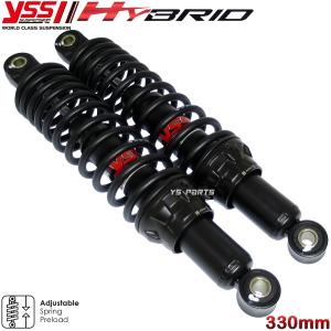 高品質ツインダンパー採用】ハイブリッドリアショックTypeXX 高品質ツインダンパー採用】ハイブリッドリアショックTypeXX