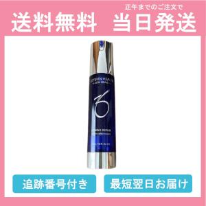 日本正規品 ZO SKIN HEALTH ゼオスキン ヘルス ファーミングセラム 47mL 美容液 化粧品  当日発送