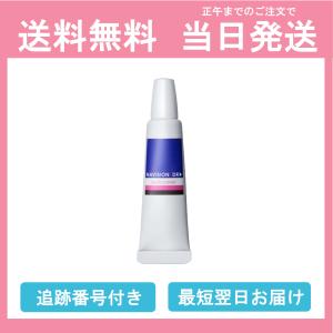 資生堂 NAVISION ナビジョンDR スポッツカバー 15g ファンデーション 明るい肌色 SPF40 PA＋＋＋  当日発送