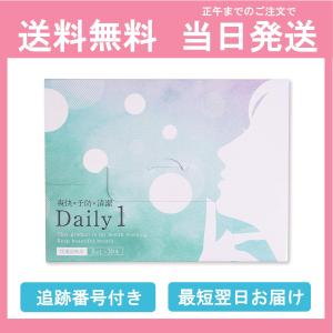 デイリーワン Daily1 1箱 30包 マウスウォッシュ 携帯用