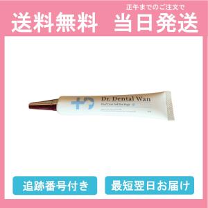 ドクターデンタルワン 獣医師監修 犬用 歯磨きジェル