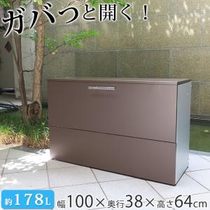 屋外収納庫 大型 屋外収納上開き 屋外用ゴミ箱 ごみ箱 ゴミストッカー 屋外 大容量 屋外ストッカー 大型 ゴミ箱 屋外 おしゃれ｜ys-prism