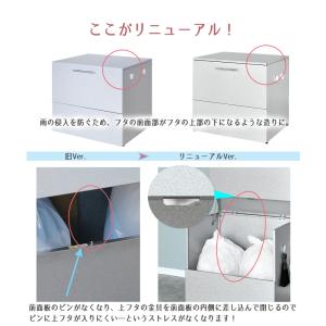 ゴミ箱 屋外 屋外用ゴミ箱 大容量 屋外ごみ箱...の詳細画像3
