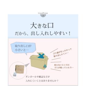 ゴミ箱 屋外 屋外用ゴミ箱 大容量 屋外ごみ箱...の詳細画像4