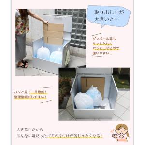 ゴミ箱 屋外 屋外用ゴミ箱 大容量 屋外ごみ箱...の詳細画像5