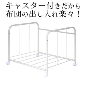 押し入れ収納 2WAY押入れ布団収納ワゴン 幅75cm 押し入れ収納 押入れ頑丈棚 伸縮式 押入れ収納 ラック キャスター付き｜ys-prism