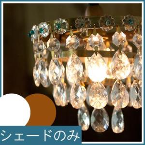 Amaretto-floor lamp(Ǯ)
