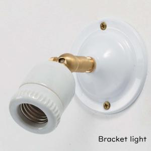可動式 ブラケットライト セラミック E26用 ブラケット 壁付けブラケット 壁付け照明 照明器具 照明　白 ホワイト 真鍮 ブラス 磁器｜ys-prism