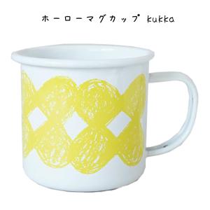 Peko ペコちゃん 不二家 キャンディポット 320ml ペコちゃんグッズ