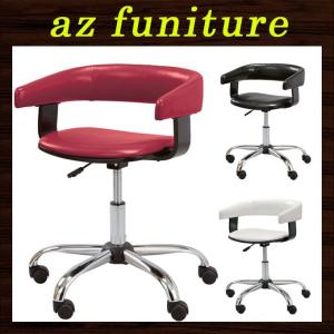 パソコンチェアー 北欧 パソコンチェア 赤 デスクチェアー チェア オフィスチェア モダン オフィスチェアー 黒 椅子 レッド 白 ガス圧 チェアー ホワイト ワークチェア ブラック 昇降 キャスター pcチェア イス 合皮 レトロ レザー デスクチェア キャスター付き おしゃれ