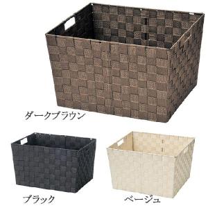 籠　味わいある飾り籠　物入れ cerapockke_km-0107