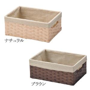 ウォーターヒヤシンスバスケット バスケット かご 籠 カゴ 小物入れ