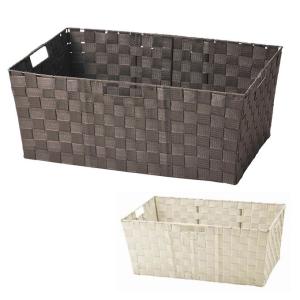 カゴ バスケット かご 籠 小物入れ スクエア 角型 深型 おしゃれ
