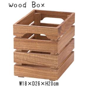 ウッドボックス ウッドボックス 収納ボックス 木製ボックス チェリーウッド 収納BOX 木製BOX 木箱 ボックス 木製 天然木 ウッド 木目｜ys-prism