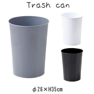 ゴミ箱 ごみ箱 ダストボックス ブリキ ダストBOX ごみばこ 蓋なし フタ