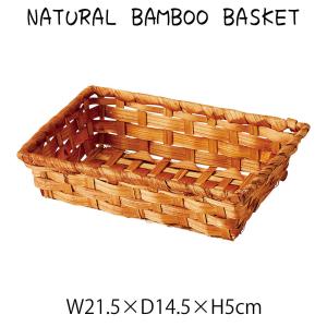 ギフトかご バスケット かご かごバッグ 収納か...の商品画像