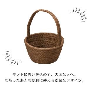 ワンハンドルギフトバスケット かご カゴ 籠 ...の詳細画像3