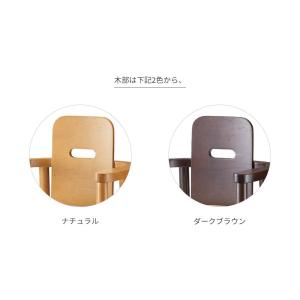 業務用 子供椅子6号 別張品 ベルト付き Cラ...の詳細画像2